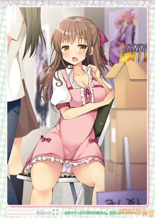 「おとなの萌王 イベントで出会った女の子本 -サークル参加編-」森あいり