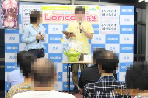 まるでジョブズのような佇まいの先生