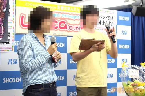 真面目な顔をして尻の話をしています