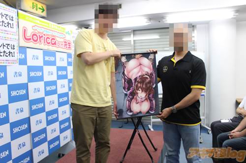 モザイクノ向こう側では満面の笑みの2人