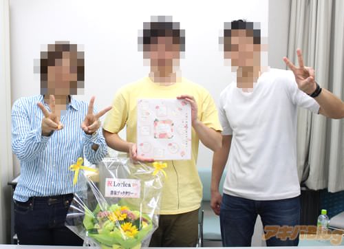 最後は先生を囲んでの記念撮影
