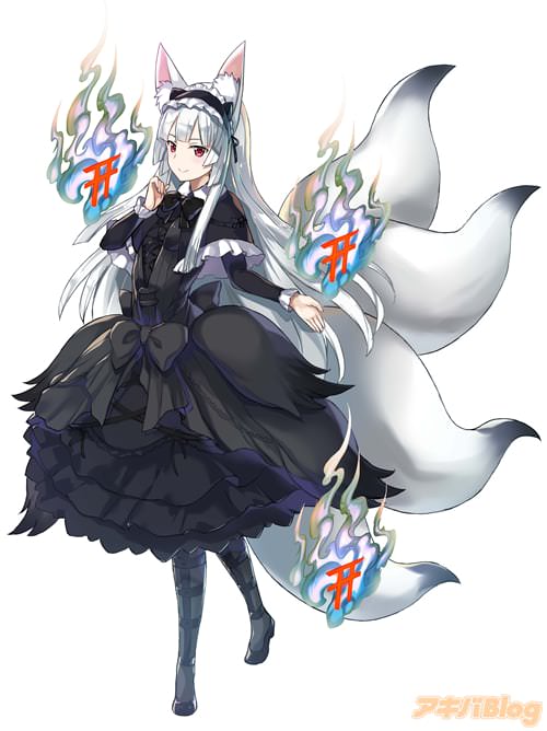 九条院刹羅