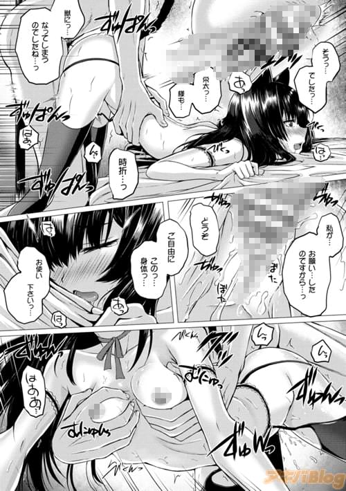 セラさんの使い魔である猫のルチア。ケモ耳の黒髪美少女とかもう、可愛くない訳がないですよね!