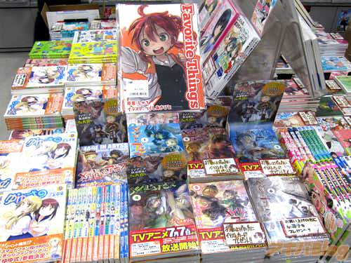 COMIC ZIN秋葉原店の商業誌コーナーに同人誌「Favorite Things」
