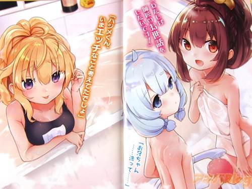 「わたしは師匠のお世話をしたいです!」