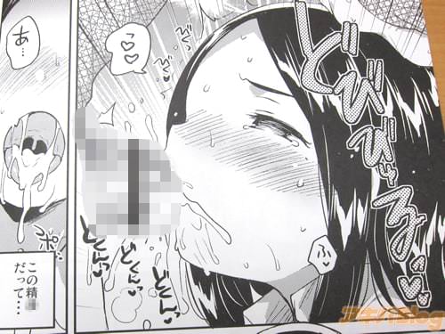 両思いの兄と中学生の妹。カモフラージュのため結婚した兄の妻に隠れてヤる