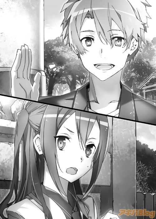 「あ――あなたは!」「また会ったね。僕は六波羅蓮。これからよろしく」