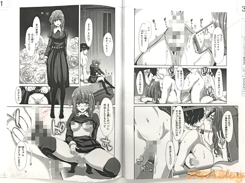 「リベンジポルノ」