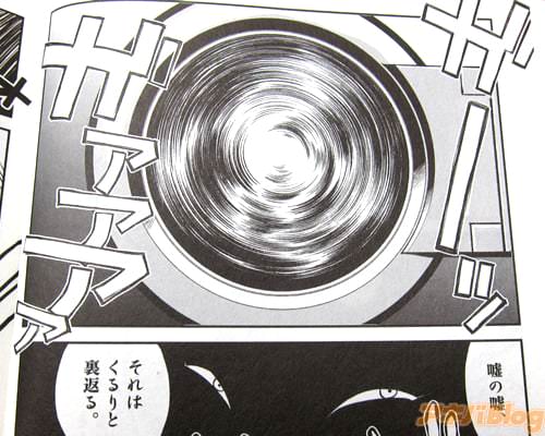 「嘘の嘘、それはくるりと裏返る」
