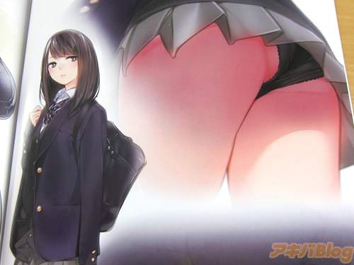 「すました顔してるけどパンツくいこみガール」