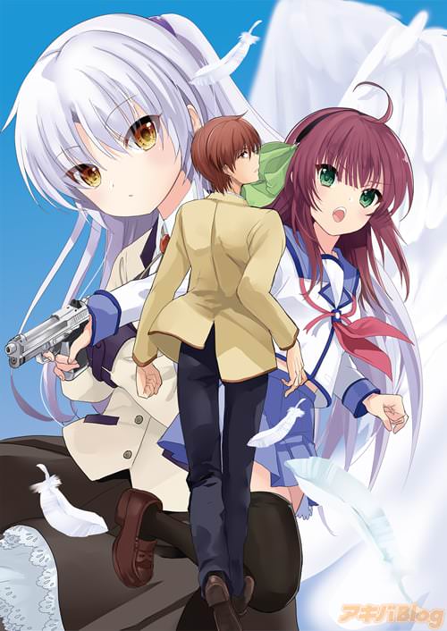 「Angel Beats! -The Last Operation-」