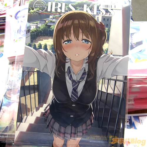サークル5年目の放課後「GIRLS KISS」