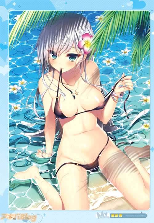 おとなの萌王 鈴城敦