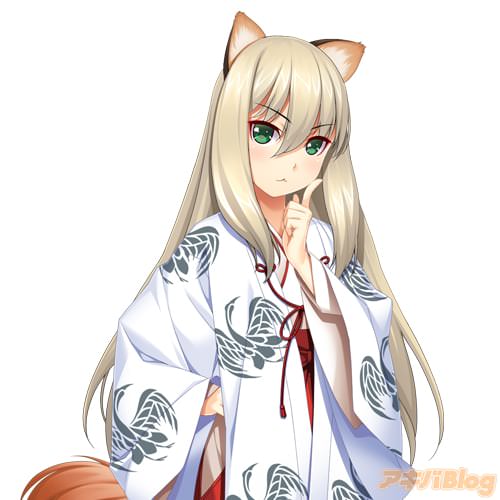 葛葉