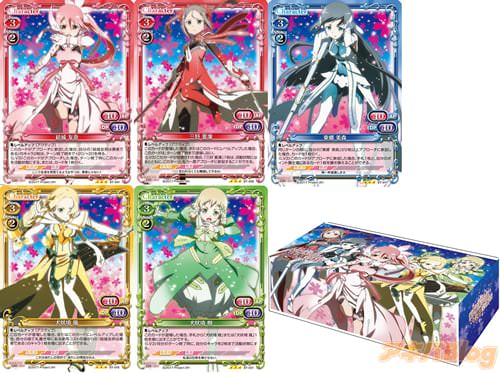 必ずもらえるプレゼントキャンペーン