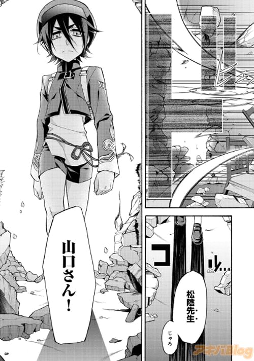 山口さん