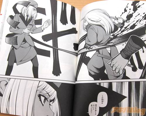 「この阿呆め 帯が6本しかないと思ったか?」