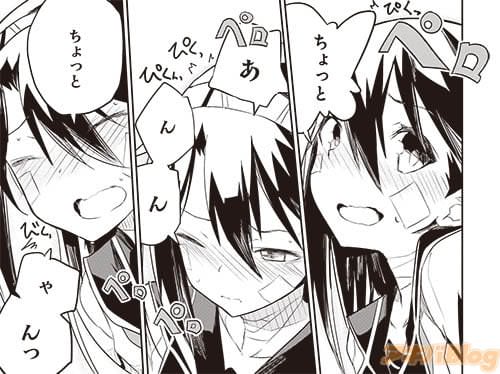 主人公の命印は舌の上。
重ねようとすると、ペロペロする形に……!