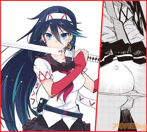 源 真頼(まより)/ 暁光学園1年生の怪滅士(ヴァニッシャー)