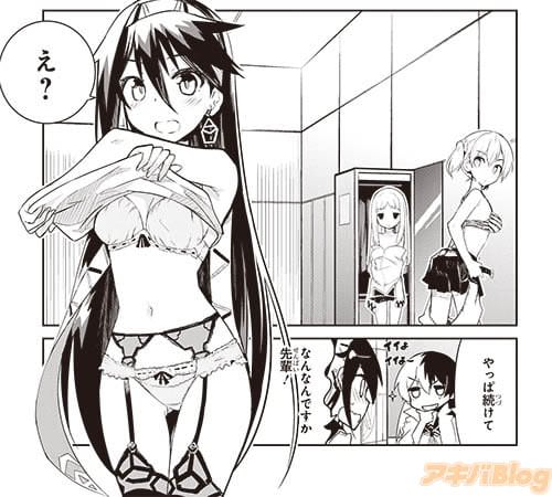 "星の巫女"ひとり目は、真頼。出動前の着替えシーン