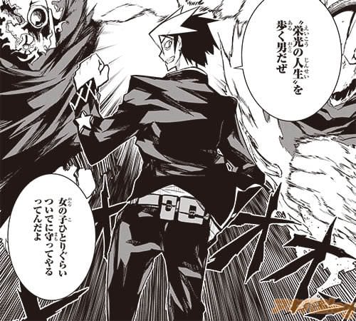最強の力を持つ冥二郎は、その代償として自らの命を削り、目の前の少女たちを救っていく