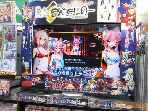 Nintendo/ニンテンドーSwitch版"Fate/EXTELLA"「新章，开幕。月之圣杯会落入谁之手」 - ACG17.COM