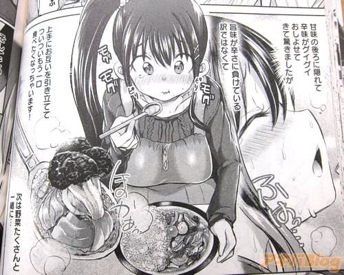「(旨味が辛さに負けている訳ではなくて、上手にお互いを引き立ててついついもう一口食べたくなっちゃいます!)」