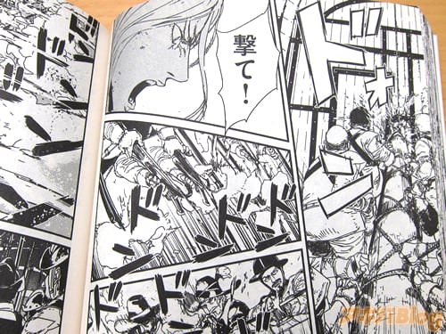 攻城戦