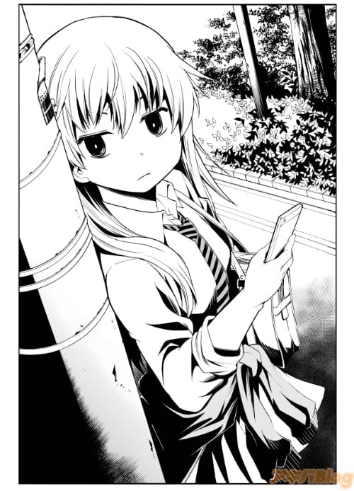 いつだってきみを見ている