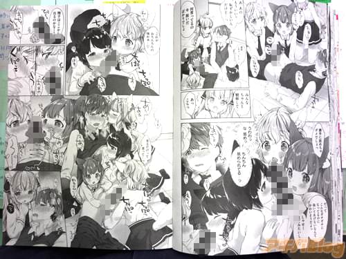 武藤まと「こあくま学園♡レッスンライフ」
