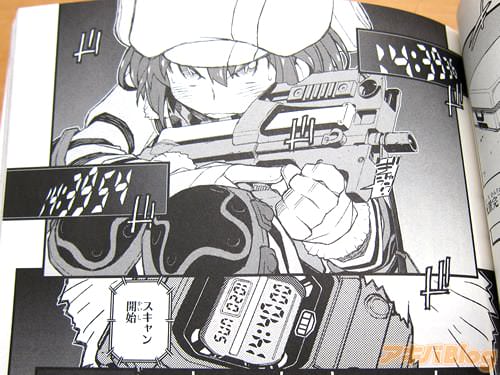 【TV动画化】 SAO Gun Gale・Online/ガンゲイル・オンライン漫画版第2卷- mcy7.com.COM