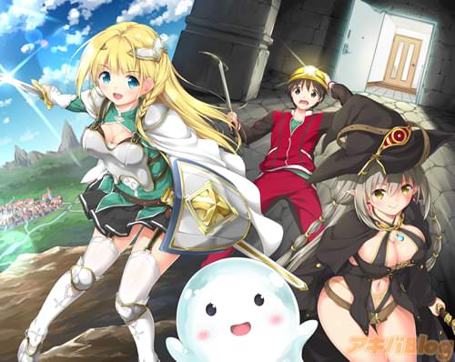 原作:東国不動 漫画:たこやきよし キャラクター原案:JUNA 協力:ツギクル「僕の部屋がダンジョンの休憩所になってしまった件」