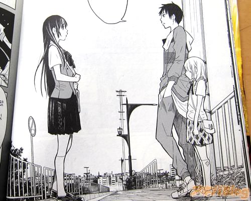 「千秋 なんで俺を殺した?」