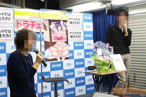 ムチ肉描写へのこだわりが先生から語られていきます!!
