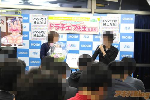 熱心に聞き入る参加者たち!!