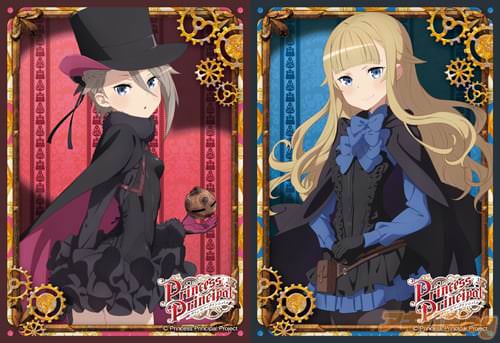 きゃらスリーブコレクションマットシリーズ「プリンセス・プリンシパル」