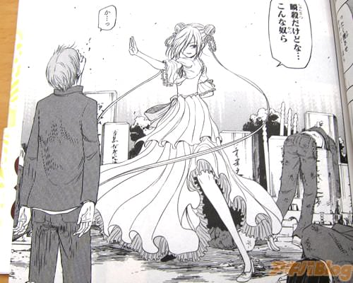 「瞬殺だけどな…こんな奴ら」