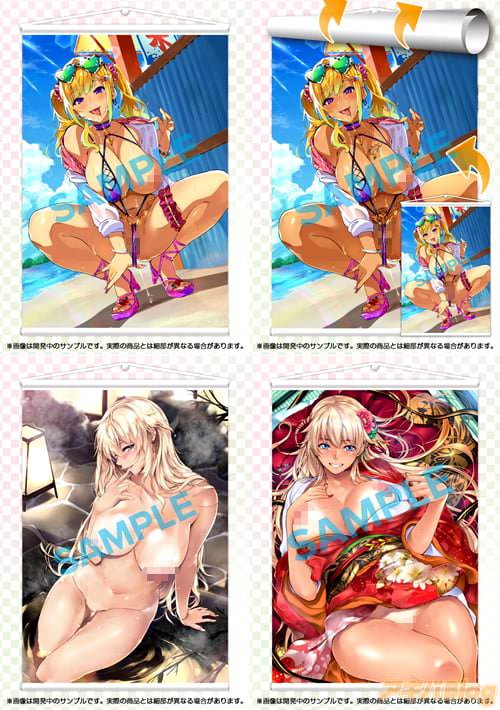 《GOT PREMIUM STORE》E×E作家B2タペストリー