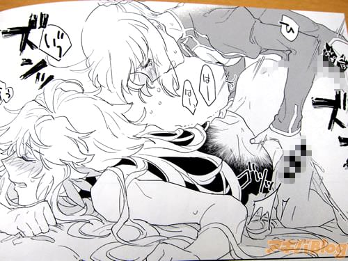 マーリンのケツ穴にブチ込んで、中◯しセクロス