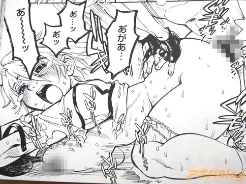 「うほッ♪ ケツん中凄え粘り♥ チ◯ポが動かねえよ!」