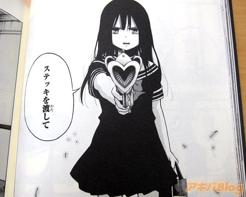 「そんなの無理に決まってんだろ!! 管理人は一匹だけじゃねぇんだぞ!?」