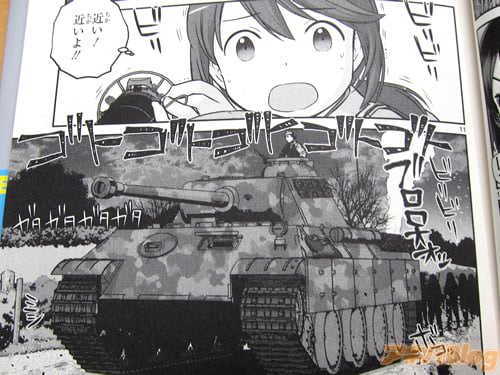 「(近い!近いよ!)」
