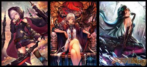 きゃらスリーブコレクションマットシリーズ「Shadowverse」Part.13