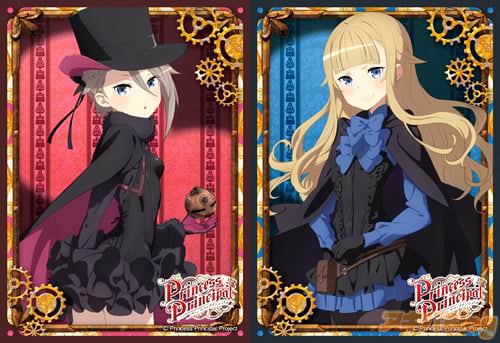 きゃらスリーブコレクションマットシリーズ「プリンセス・プリンシパル」