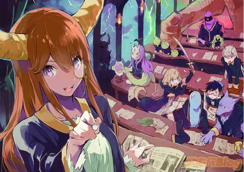 馬かのこ「魔王立中ボス養成アカデミア」