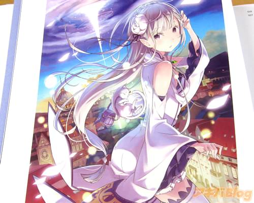 「Re:ゼロから始める異世界生活」1巻カバー