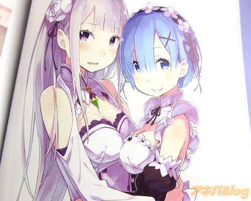 Megami MAGAZINE 2016年10月号表紙