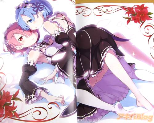 「Re:ゼロから始める異世界生活」2巻口絵2