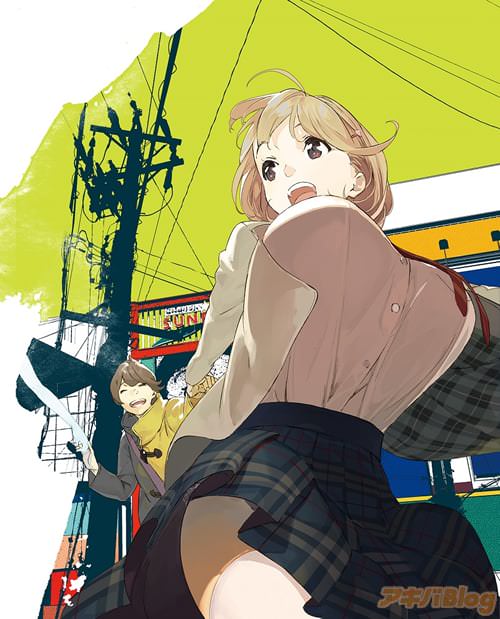 ¡ÖOCCULTIC;NINE¡×