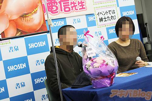 教師のような落ち着きぶりの雨山電信